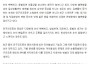 최신 안구건조증치료