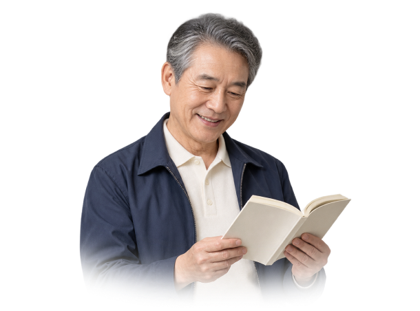 책을 읽는 중년 남성