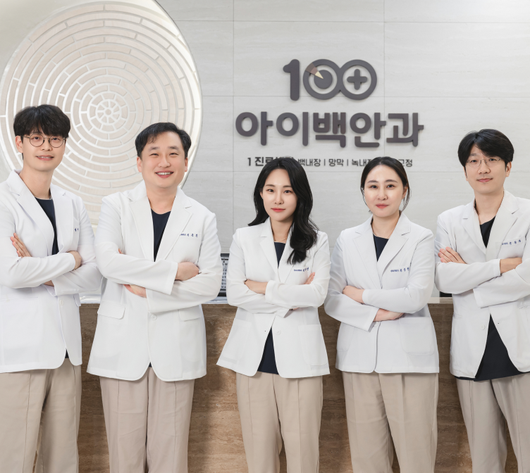 mo_시력교정 타이틀 배경